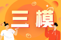 點(diǎn)擊圖片 直達(dá)萬(wàn)人?？贾鲿?huì)場(chǎng)