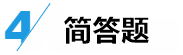 中級經(jīng)濟法答題技巧來了！給做題正確率提升的加速度~