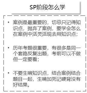 留學(xué)申什么專業(yè)？假如你也對留學(xué)和實(shí)習(xí)申請、人脈搭建感興趣、