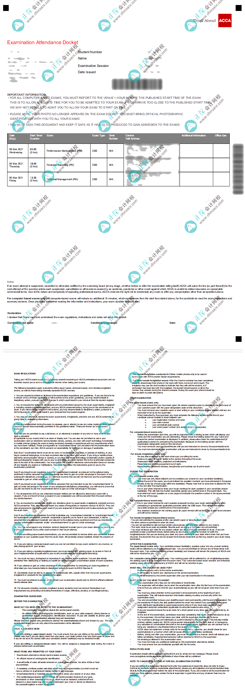 acca機(jī)考準(zhǔn)考證什么樣子？