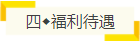 會計行業(yè)考什么證含金量大？想升職加薪的看過來！