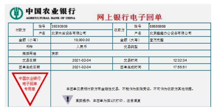 新手入門如何編制現(xiàn)金流量表？