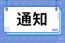 默認標題_公眾號封面首圖_2021-06-24-0_副本_副本