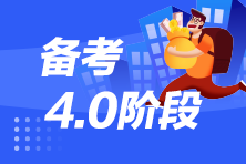 江西2022年5月CFA考試報(bào)名入口公布了嗎？