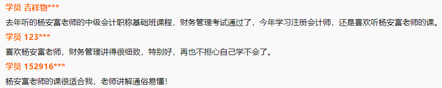 2022中級VIP試學(xué)訓(xùn)練營來啦?。?9.9給你兩周沉浸式學(xué)習(xí)體驗(yàn)！