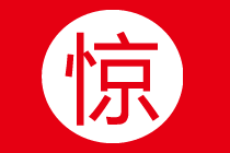 中級(jí)會(huì)計(jì)經(jīng)濟(jì)法考前看一下就可以了？這你都敢信！