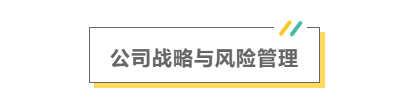 2021注會(huì)考前救命講義搶先看：直擊考點(diǎn) 助力沖刺！