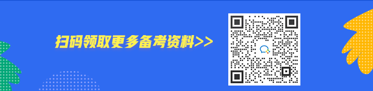 超值福利！期貨從業(yè)資格入門必修課 僅需1元 帶你打牢基礎(chǔ)！