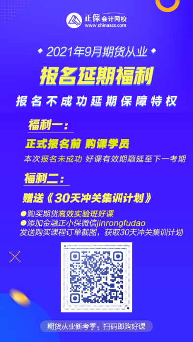 一跌不振！豬肉為啥不香了？