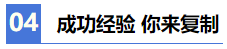 【2021注會學習攻略】 零基礎(chǔ)財務(wù)萌新備考CPA也瘋狂！