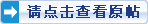 ACCA輔導(dǎo)