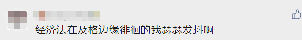 中級60分算及格嗎？如果不小心考了59分 該怎么辦？