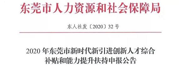 考高級會計師發(fā)展前景怎么樣？值得考嗎？