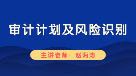 很多人想考注冊會(huì)計(jì)師，卻不知道這個(gè)更重要！