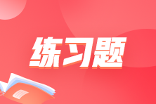 變動成本的特點(diǎn)是什么？2