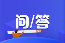 PCMA中級(jí)考試報(bào)名對(duì)學(xué)歷具體什么要求？