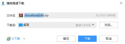 該如何提高注會考試通過率？網(wǎng)校帶你系統(tǒng)分析?。ㄒ唬? suffix=