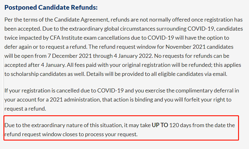 注意！CFA退款窗口即將關(guān)閉！
