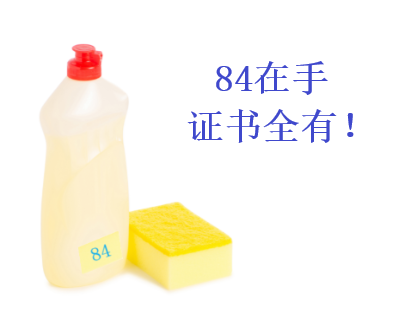 停止焦慮 稅務(wù)師考生打電話(huà)問(wèn)出消息：預(yù)計(jì)這周出成績(jī)？！