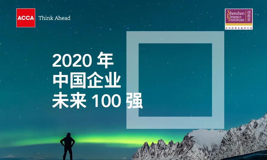 微信圖片_20220211110824