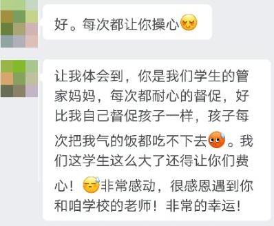 中級會計職稱備考困惑多 C位奪魁班的同學(xué)一點也不怕