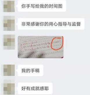 中級會計職稱備考困惑多 C位奪魁班的同學(xué)一點也不怕