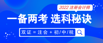 默認(rèn)標(biāo)題_公眾號封面首圖_2022-03-11+09_50_23