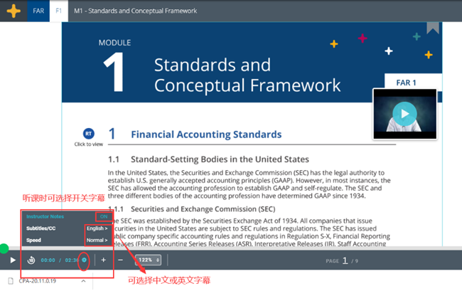 Becker's CPA Exam ReviewW(xu)(x)ϵy(tng)_ƶW(xu)(x)Ӌ(j)