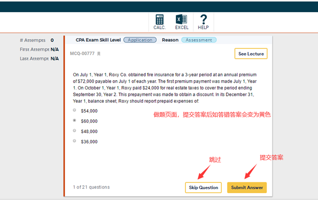 Becker's CPA Exam ReviewW(xu)(x)ϵy(tng)_CϾ(x)ǰģ