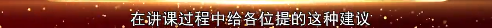 2022高會考前焦慮 學(xué)不下去？前輩傳授你備考秘訣！