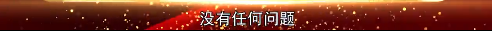 2022高會考前焦慮 學(xué)不下去？前輩傳授你備考秘訣！