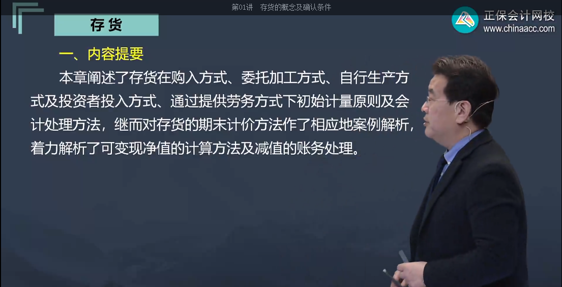 各地2022年中級(jí)會(huì)計(jì)職稱考試報(bào)名人數(shù)陸續(xù)曝光！