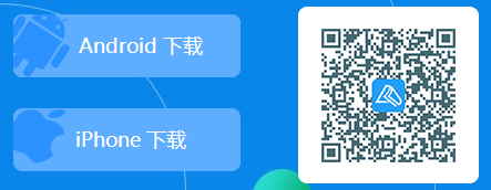 【視頻演示】正保會計網(wǎng)校初級會計app端購課&學習流程