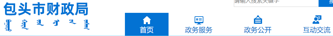 一地官宣2021年中級(jí)會(huì)計(jì)考試合格率！這三大原因正影響你拿證兒！