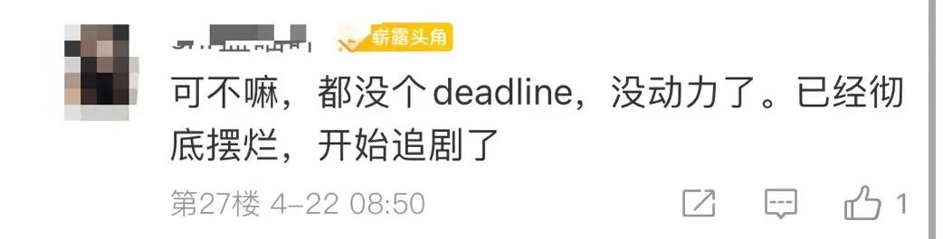 初級(jí)延期就擺爛了？一年拿兩證！一起來同時(shí)備考中級(jí) 