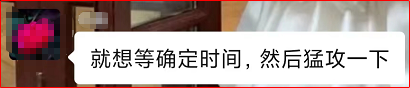 高會考試延期后 打亂了節(jié)奏 很少看書學習？怎么辦？