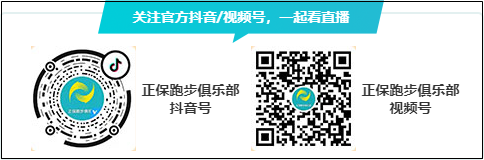 【直播】備考期訓(xùn)練秘籍：保持身體狀態(tài) 提高備考效率