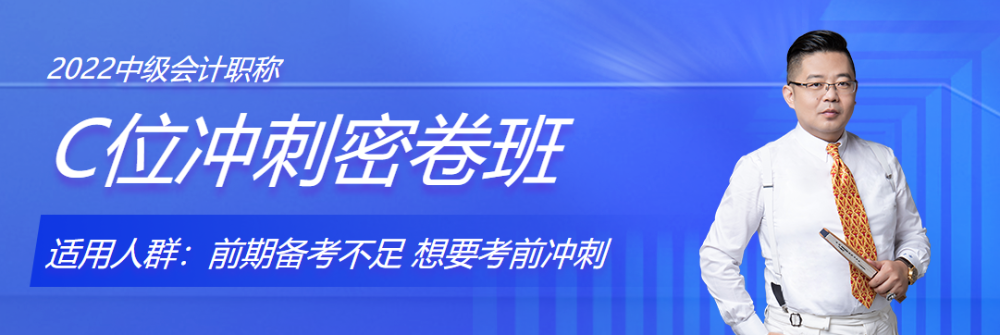 不瘋魔 不成活！這個(gè)夏天為中級(jí)一起瘋一次！