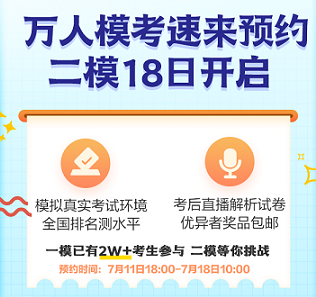 中級會計(jì)?？挤?jǐn)?shù)低？沒過60分？那我還有希望拿下考試嗎？