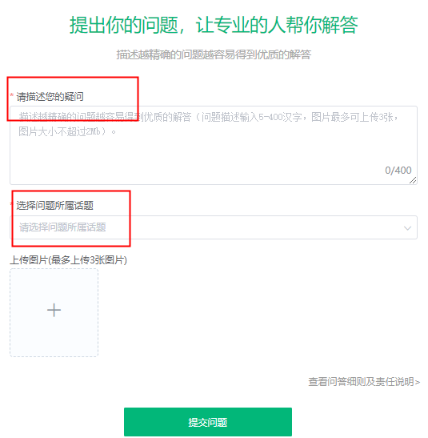 考前沖刺 這個(gè)免費(fèi)工具你得用起來(lái)??！