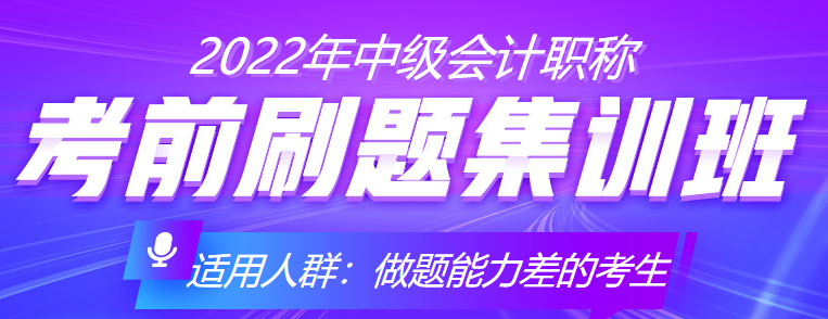 99%的中級備考小白，都會遇到的背誦“大坑”看看你中了幾個？