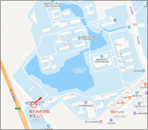 福建福州2022高會考試考生出行通告