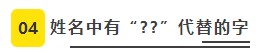 2022年CPA考試準考證打印8大注意事項