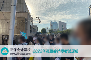 2022年高級(jí)會(huì)計(jì)師考試8月7日開(kāi)考 預(yù)祝大家旗開(kāi)得勝！