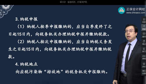 2022年初級會計考試試題及參考答案《經(jīng)濟(jì)法基礎(chǔ)》判斷題(回憶版1)