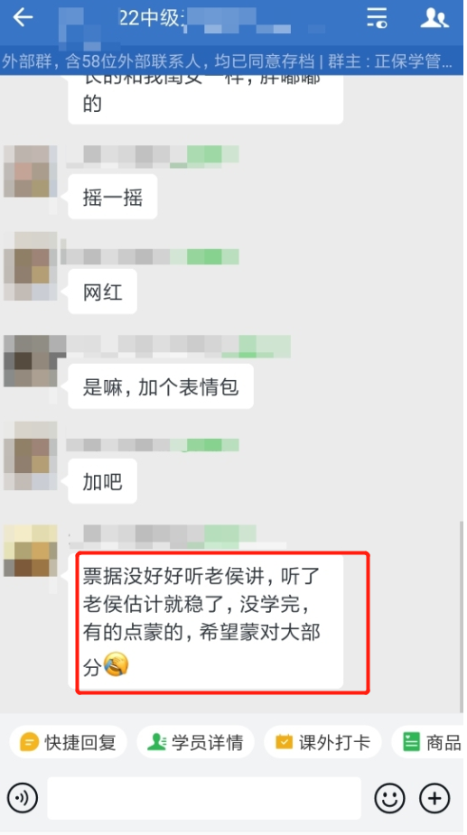 聽說考到經(jīng)濟(jì)法票據(jù)法暈了？甲乙丙丁你能分清嗎？