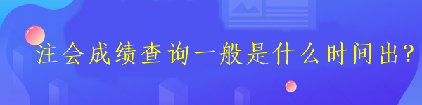 首頁(yè)、欄目頁(yè)輪換600-150