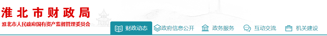 多地官方通知2022年繼續(xù)教育！