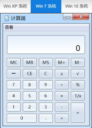 2022中級(jí)會(huì)計(jì)延考12月3日開考 這些無紙化操作技巧不得不知！