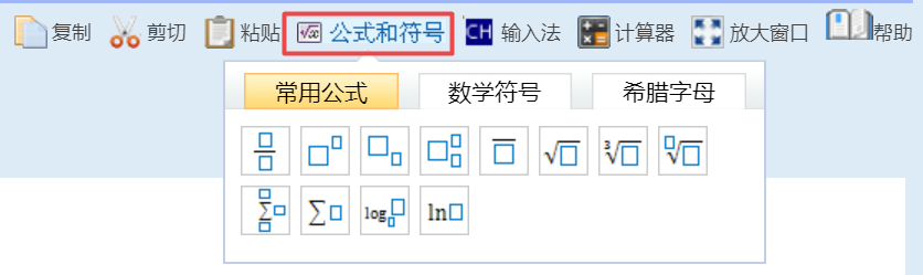 2022年中級(jí)會(huì)計(jì)延考即將開(kāi)考 無(wú)紙化考試你都準(zhǔn)備好了嗎？